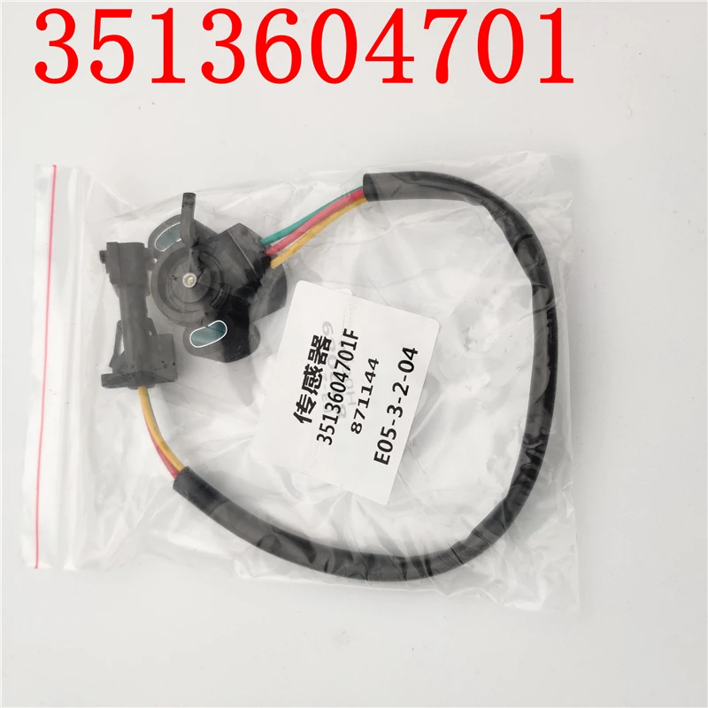 for Linde forklift potentiometer 3513604701