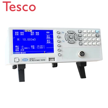 

UCE New Precision Insulation Digital Resistance Meter ESR Tester UC2517