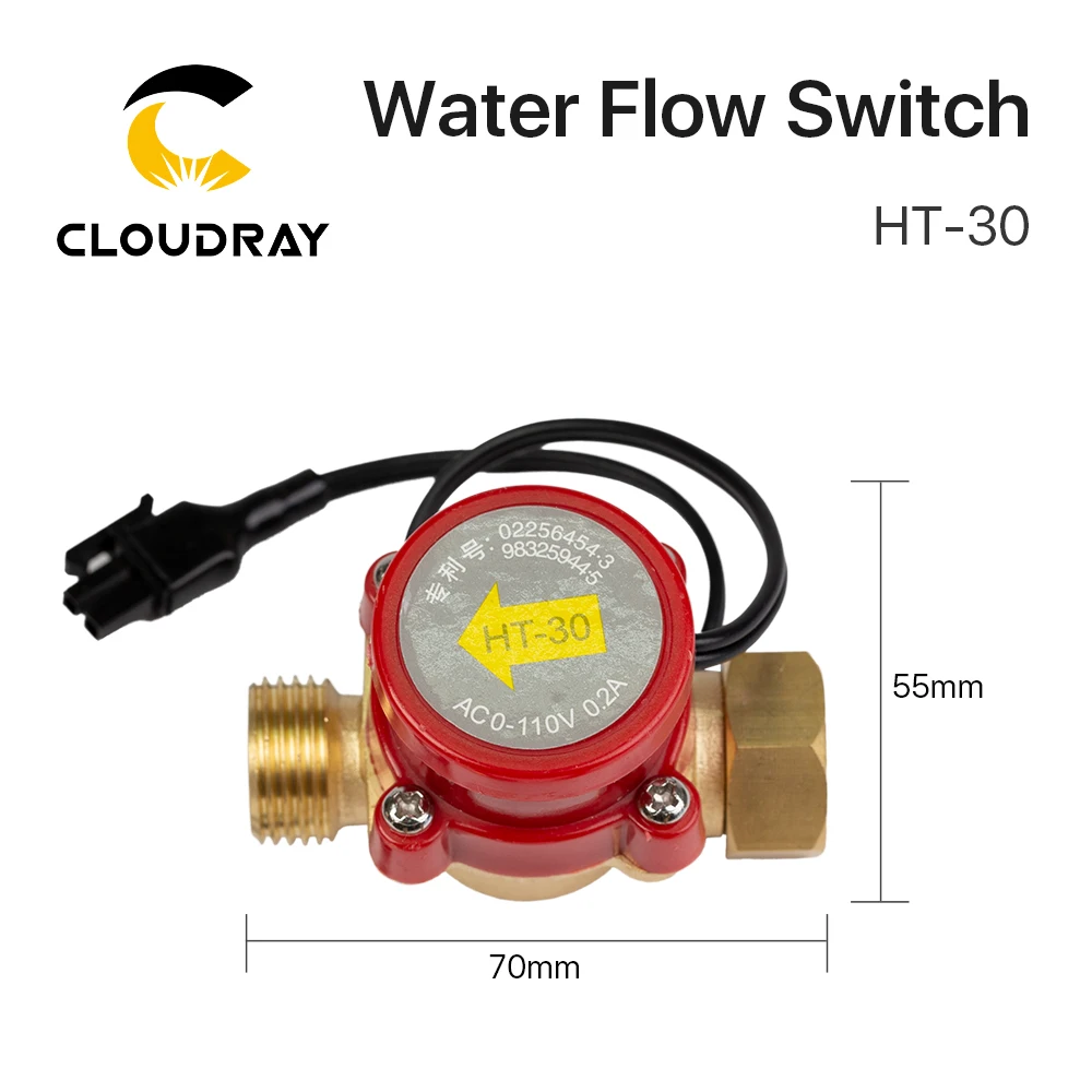 Датчик расхода воды Cloudray 8/10/12 мм HT 30 защита для лазерной гравировальной машины