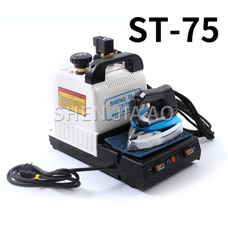 Household Industrial Dual-use Electric Iron Machine Small steam Iron Machine Electric Heating Steam Boiler With Boiler 1PC
