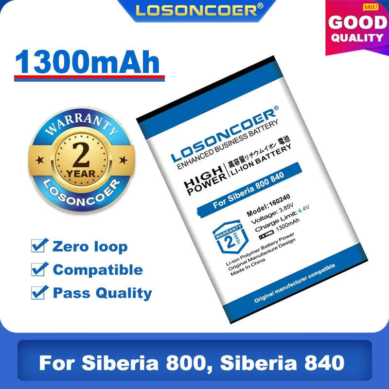 100% Оригинальный LOSONCOER 1300 мАч 160240 аккумулятор для Steelseries 61298RX H Беспроводная