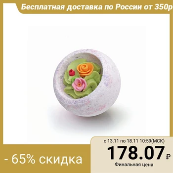 

Bereginya "Flower basket" bath Dessert ball, 130 g