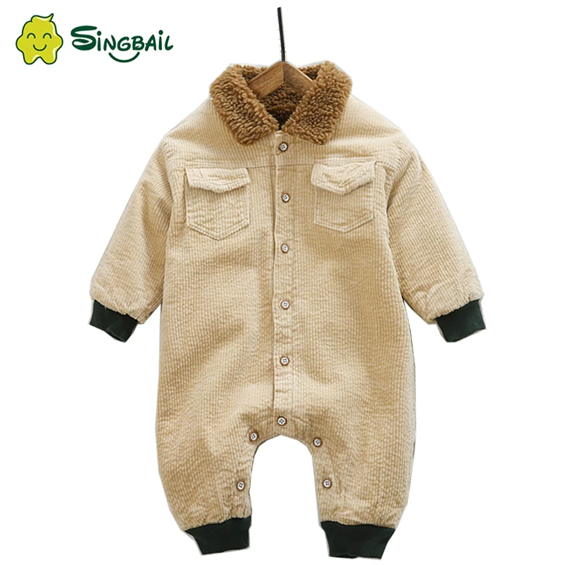 padded all in one baby suits