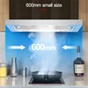 600mm Mini Range Hood Household Kitchen Exhaust Hood Range Hood Pull-Out Range Hood Stainless Steel Kitchen Apartment Range Hood 6