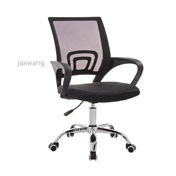 

Computer Chair Mesh Gas Lift Adjustable Computer Office Chair Swivel Chairs with Rolling Wheels with Armrests Dining Chair