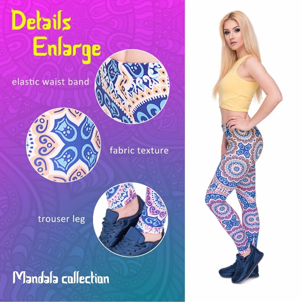 46012 mandala sun (0)
