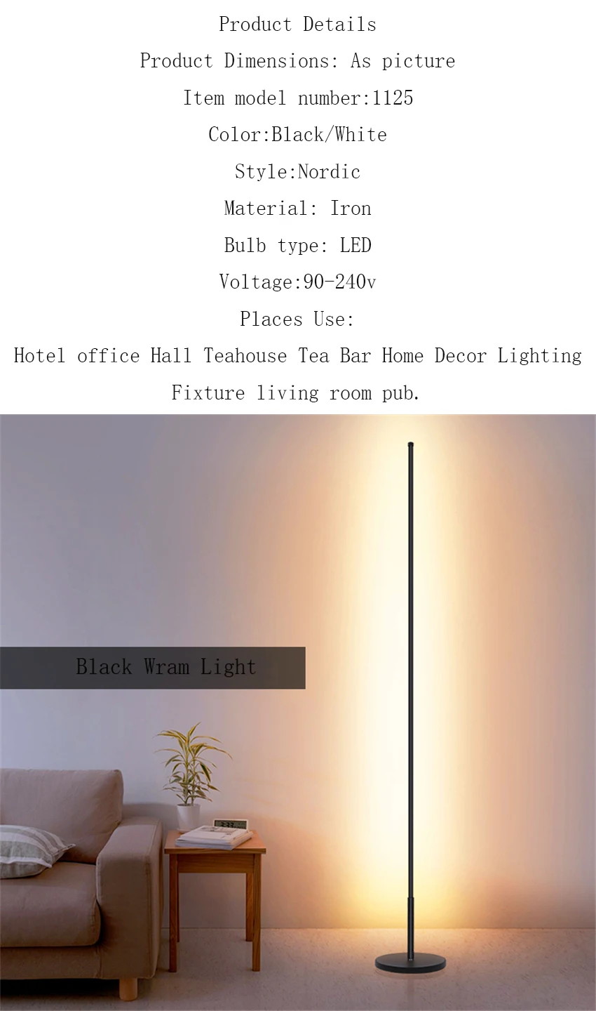 Современный светодиодный напольный светильник, регулируемый светильник для гостиной, скандинавский Декоративный Напольный Светильник, s спальня, офисный напольный светильник