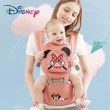 Disney Baby Carrier Многофункциональный передний Кенгуру рюкзак для малышей сумка упаковка аксессуары для Диснея Мумия ремень детский жгут автомобиль