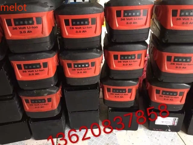 Литиевая батарея HILTI 36 В 3 0 А. Электродрель электрическая пластина ручной
