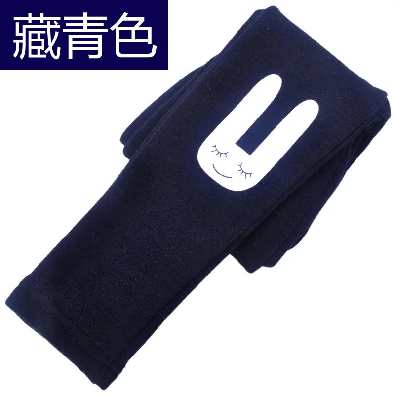 11079248202_1801480236