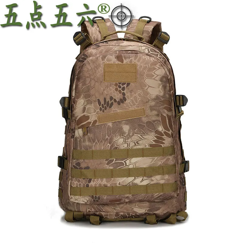 

5.56-Outdoor Army Fans Bag Camouflage Shoulder Men's Combat Waterproof Mountaineering Bag 3D Attack Tactical Backpack