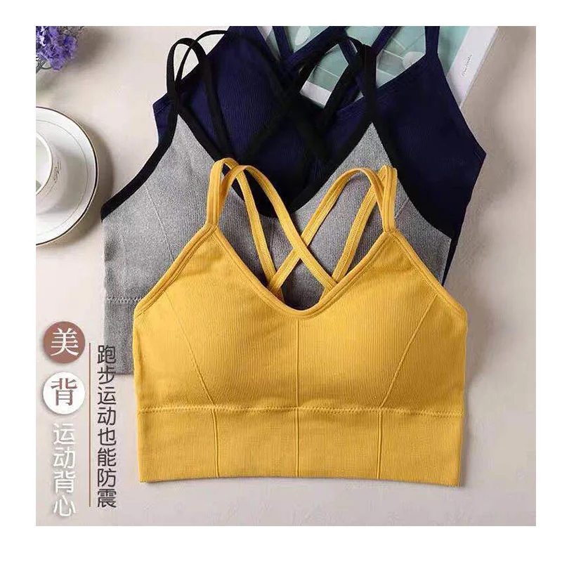 Women Lingerie Bra 3D Sexy Seamless Sport Bra U Type Backless Strapless Push Up