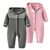 Boys' Baby Clothing