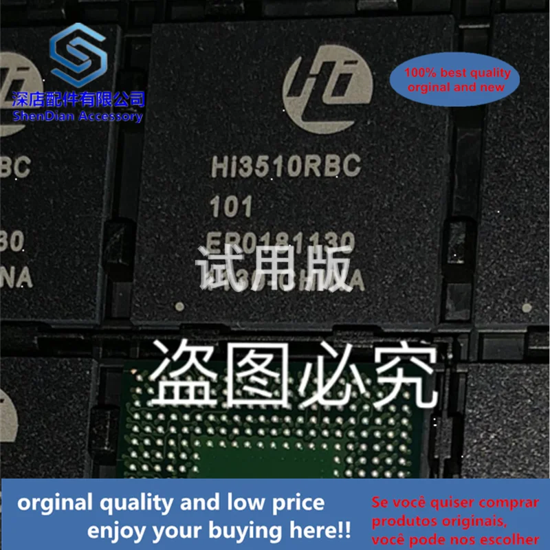 1pcs 100% quality orginal new HI3510RBC101 HI3510RBCV101 HI3510RBC-101 best qualtiy | Компьютеры и офис