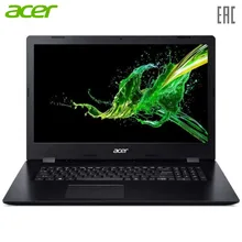 Ноутбук Acer A317-51G-54U3 Aspire 17.3'' FHD(1920x1080) IPS /Intel Core i5-8265U 1.60GHz Quad/8GB+256GB SSD/GF MX230 2GB