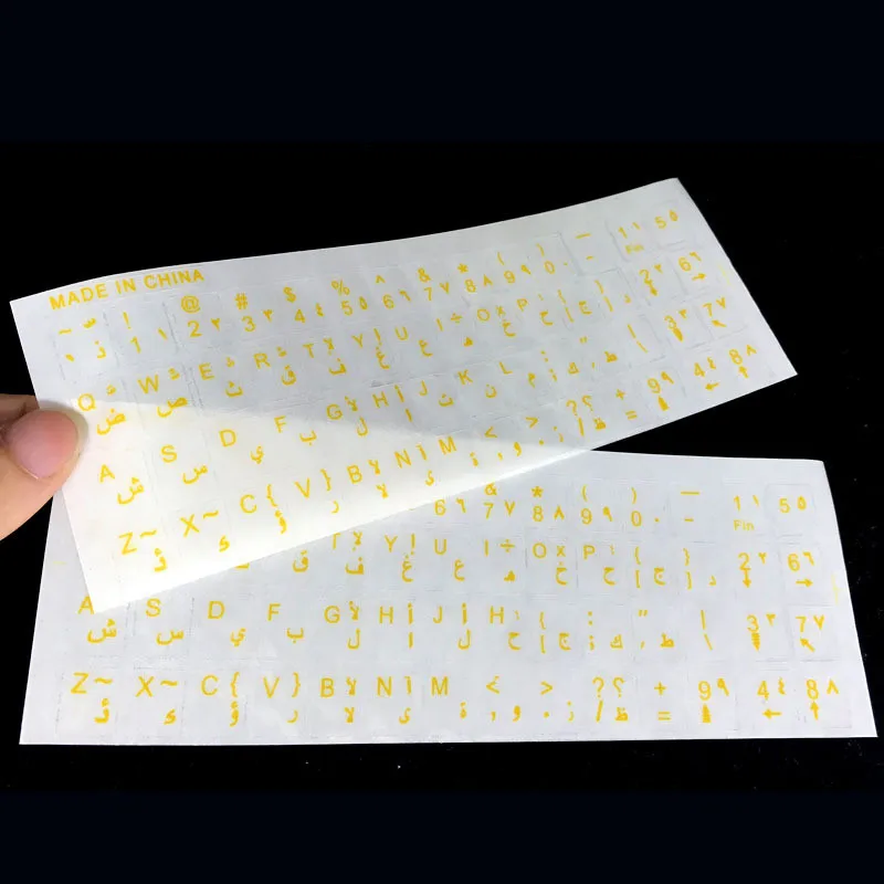 Arabic Transparent Keyboard Stickers for Laptop Letters Keyboard Cover for Notebook Computer PC Dust Protection Parts Accessorie-1