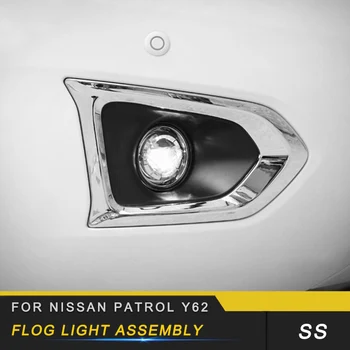 

For Nissan Patrol Y62 2pcs Auto Car-styling Front Rear Fog Lights Assembly LED Light Replacement Exterior Parts
