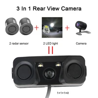 12V Car PDC 3 In 1 Rear View Camera Parking Sensor Radar Set License Plate Lights Distance Control Parktronic System Universal - Image 2
