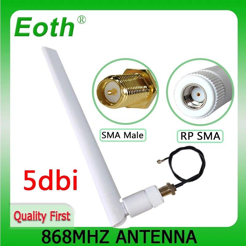 EOTH 1 2pcs 868mhz antenna 5dbi sma female 915mhz lora antene iot module lorawan antene ipex 1 SMA male pigtail Extension Cable