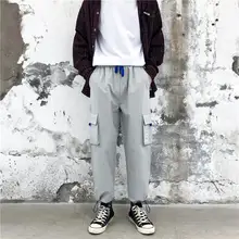 Plain однотонные уличные брюки карго мужские легкие военные брюки мужские модные мульти-карманы Techwear Мужские Брюки XXXXXL
