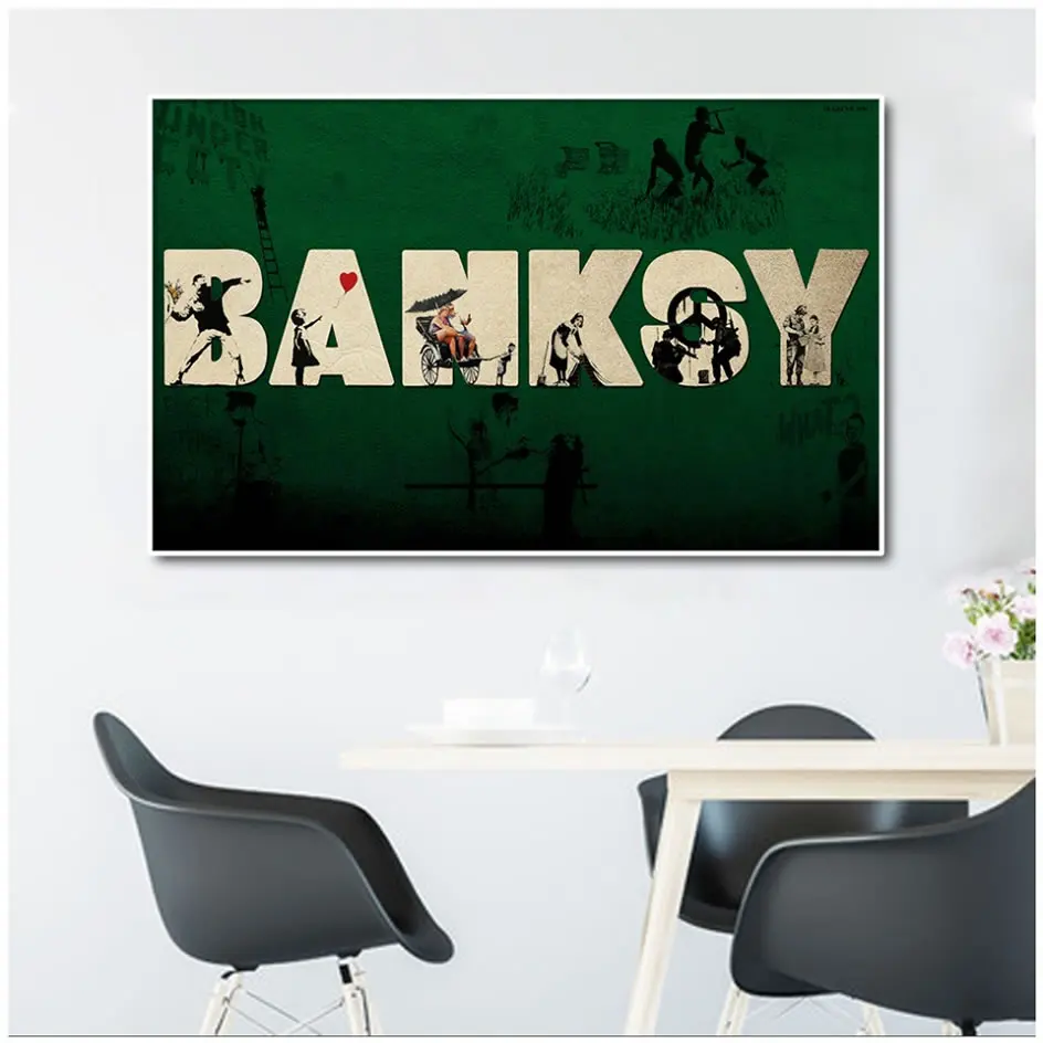 Donut *DISCOUNTED OFFERS*  A3 Banksy A4 New Poster Print 