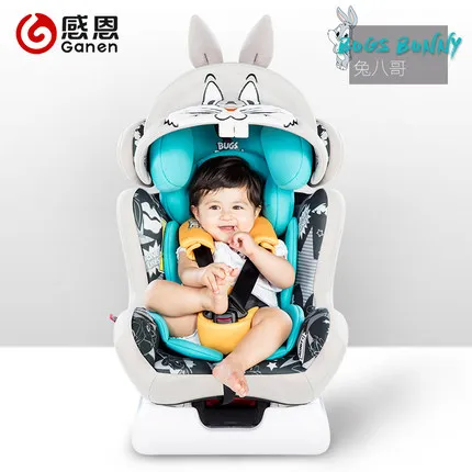 Ganen X301 ISOFIX детское автокресло защелка детское безопасное сиденье От 0 до 12 лет - Цвет: as picture