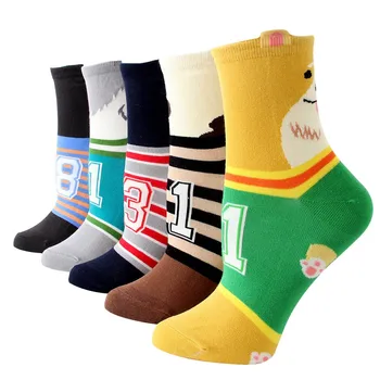 

Christmas Women Cartoon Cotton Cat Short Socks 5 Pairs Animal Lovely Dog Print Winter Socks W1209