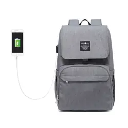 Мода USB Мумия Сумка Многофункциональная большая емкость пеленка сумка Легкий рюкзак для путешествий для мамы коляска с водоотталкивающим