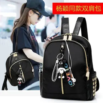 

2020 Casual Oxford Backpack Women Simple Waterproof Nylon School Bags for Teenage Girls High Quality Fashion Travel Tote Mochila