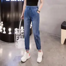 Новые джинсы для женщин в стиле бойфренд прямые свободные джинсовые штаны-шаровары джинсы с высокой талией женские эластичные джинсы размера плюс джинсы для мам S-5XL Q2250