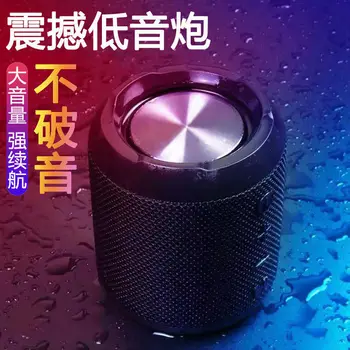 

2020 portable speaker mini waterproof bluetooth speaker outdoor portable bluetooth speaker