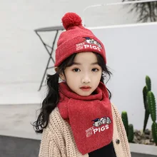 Комплект из 3 предметов для мальчиков и девочек; Модный вязаный шарф и шапка; теплый детский шарф; сезон осень-зима