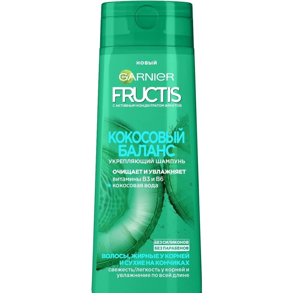 Шампунь Garnier Fructis &quotКокосовый баланс&quot 400 мл | Красота и здоровье