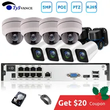 TySvance 8ch PTZ 5MP POE H.265 комплект системы 4X оптический зум CCTV безопасности 16ch NVR наружная крытая 2,8-12 мм ip-камера наблюдения