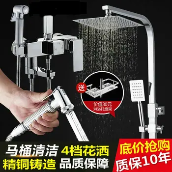 

Bathroom Thermostatic Mix Bath Shower Faucets Water Control Valve Wall Mounted Ceramic Two Handle Mixer Faucet Tap