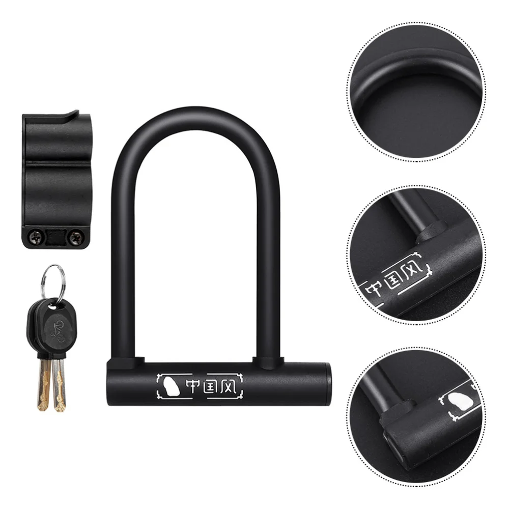 

Anti-Theft Key Unlock Bike Secure Lock U Lock Shackle with Mounting Bracket