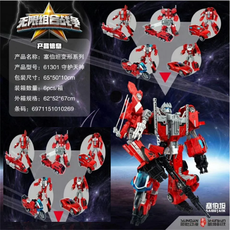 no retail box Трансформация брутикус Разрушитель Superion красный защитник Defensor фигурка игрушки - Цвет: no retail box