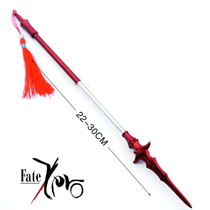 22 см копье мультфильм hsic аниме Fate Joan of Arc Saber держатель черненое кольцо для ключей меч Победная кулон-оружие металлическая коллекция - Цвет: Белый