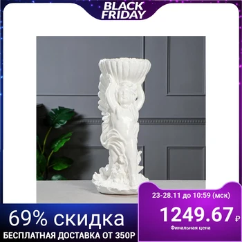 

Figurine "Angel with a pot" white, 51 cm