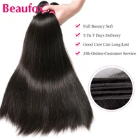 Beaufox cheveux péruviens paquets droit cheveux humains armure paquets Remy Extension de cheveux naturel noir 1/3/4 pièces 8-30 pouces 3