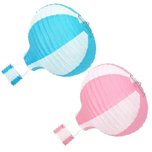 2 шт. 12 дюймов воздушный шар бумажный фонарь абажур потолочный светильник Свадебная вечеринка Декор, розовая полоса и небесно-голубая полоса