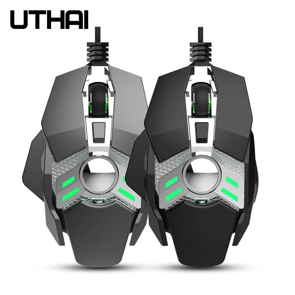 Проводная мышь UTHAI DB27 Механическая игровая под давлением 7 клавиш цветные