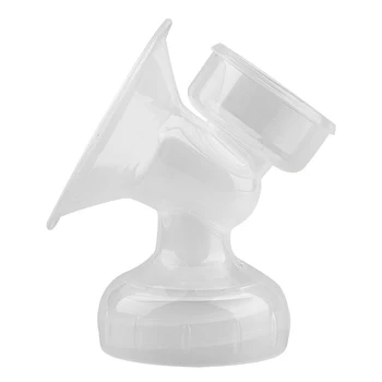 

Electric breast pump accessories Wide caliber bottle tee body suction cap speaker cover