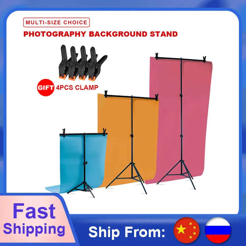 Professional Photography Photo Backdrop Stands T-Shape Background Frame Support System Stands With Clamps for Video Studio