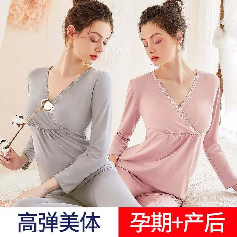Pregnancy Lactation Nightgown Thermal Underwear Base Johns Set