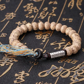 

Handmade Xingyue Bodhi Seed Bead Bracelet for Men Tibetan Cotton Thread Lucky Knots bracelet Six Ture Words Charm Bracelet