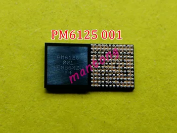 

1pcs-10pcs power ic PM6125 001
