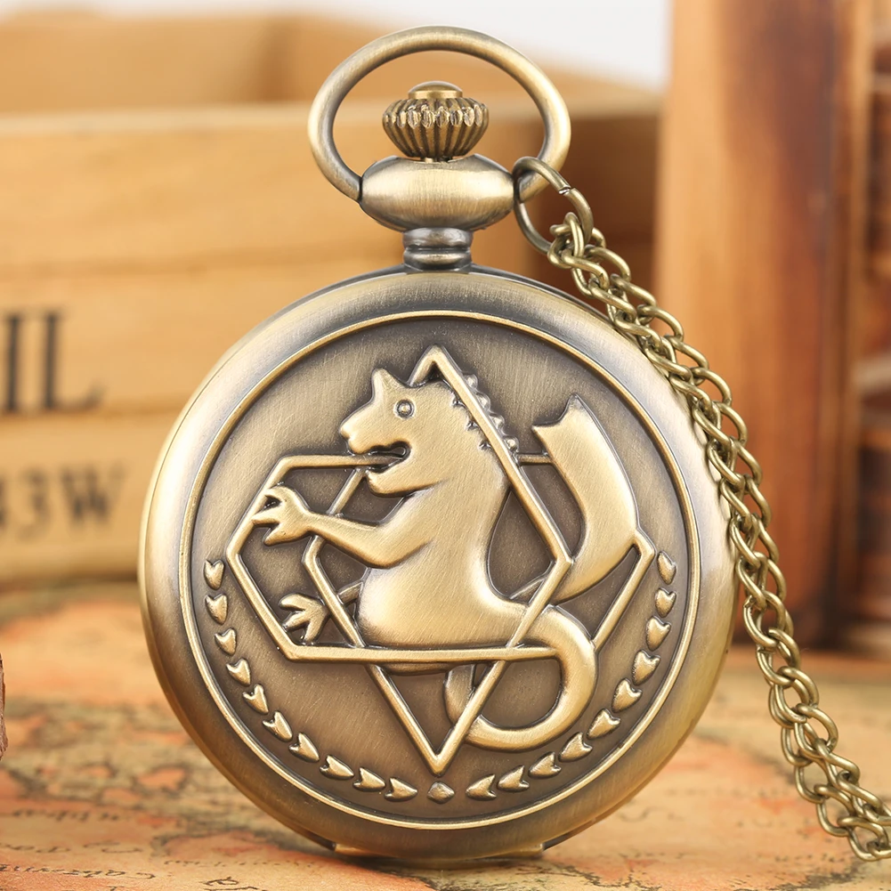 edward elric pocket watch