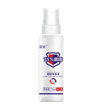

75% Disinfecting Alcohol Spray Ethanol Antibacterial Atomizing Disinfectant Disposable Hand Sanitizer 1Pcs