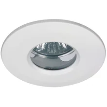 99333 Светильник встраиваемый белый 35Вт, GU5,3